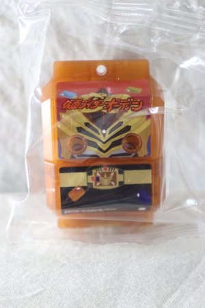 Photo1: Kamen Rider Gavv / DX Legend Rider Gochizou Odin (1)