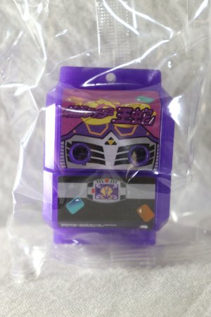 Photo1: Kamen Rider Gavv / DX Legend Rider Gochizou Ouja (1)