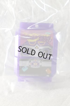 Photo1: Kamen Rider Gavv / DX Legend Rider Gochizou Ouja (1)