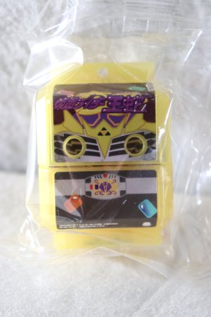 Photo1: Kamen Rider Gavv / DX Legend Rider Gochizou Ouja Survive (1)