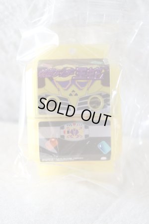 Photo1: Kamen Rider Gavv / DX Legend Rider Gochizou Ouja Survive (1)