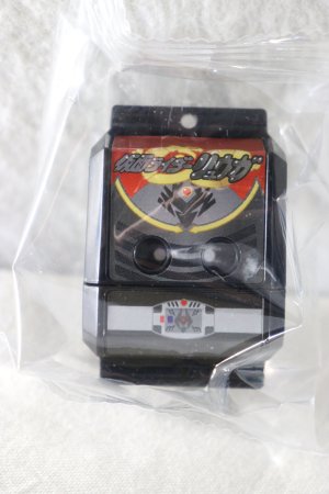 Photo1: Kamen Rider Gavv / DX Legend Rider Gochizou Ryuga (1)