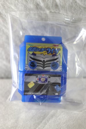 Photo1: Kamen Rider Gavv / DX Legend Rider Gochizou Taiga (1)