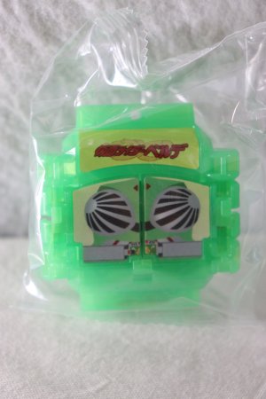 Photo1: Kamen Rider Gavv / DX Legend Rider Gochizou Verde (1)