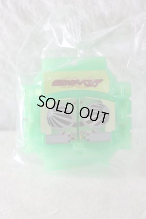 Photo1: Kamen Rider Gavv / DX Legend Rider Gochizou Verde (1)