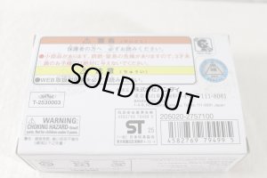 Photo5: Kamen Rider Gavv / DX Talking Gochizou Set 04 with Package (5)