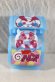 Photo3: Kamen Rider Gavv / DX Talking Gochizou Set 05 with Package (3)