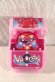 Photo4: Kamen Rider Gavv / DX Talking Gochizou Set 05 with Package (4)