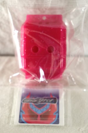 Photo1: Kamen Rider Gavv / DX Legend Rider Gochizou Series Ultimate Revi Gochizou Kira Clear ver (1)