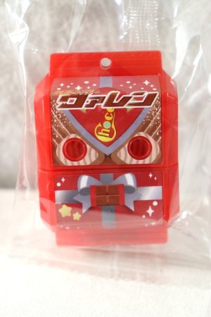 Photo1: Kamen Rider Gavv / Valen Buchel Form Gochizou (1)