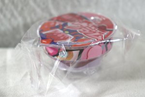 Photo1: Kamen Rider Gavv / Vram Jelly Custom Gochizou (1)