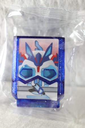 Photo1: Kamen Rider Gavv / DX Legend Rider Gochizou Series Vulcan Gochizou Kira Clear ver  (1)