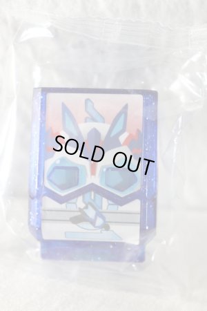 Photo1: Kamen Rider Gavv / DX Legend Rider Gochizou Series Vulcan Gochizou Kira Clear ver  (1)