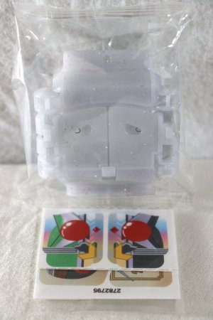 Photo1: Kamen Rider Gavv / DX Legend Rider Gochizou Series W Cyclone Joker Xtreme Gochizou Kira Clear ver (1)