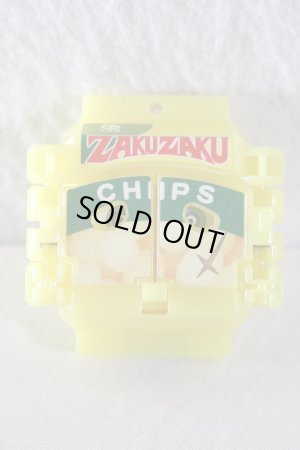 Photo1: Kamen Rider Gavv / DX Rider Gochizou Series Zakuzaku Chips (1)