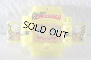 Photo2: Kamen Rider Gavv / DX Rider Gochizou Series Zakuzaku Chips (2)