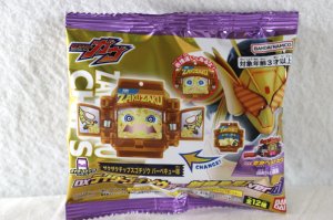 Photo1: Kamen Rider Gavv / DX Rider Gochizou Series New Special ver.01 Zakuzaku Chips Gochizou BBQ ver (1)