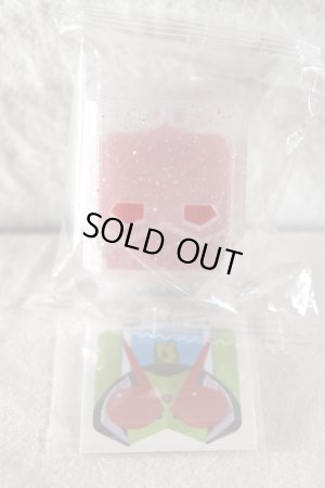 Photo1: Kamen Rider Gavv / DX Legend Rider Gochizou Series Zero-Two Gochizou Kira Clear ver (1)