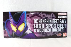 Photo1: Kamen Rider Gavv / DX Henshin Belt Gavv High Spec Belt & Gchizou Holder with Package (1)