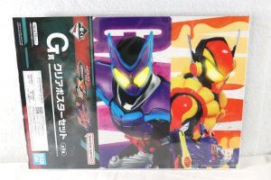 Photo1: Kamen Rider Gavv / Ichiban Kuji Clear Poster Gavv Main Riders (1)