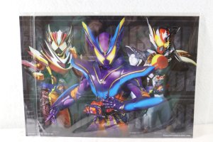 Photo2: Kamen Rider Gavv / Ichiban Kuji Clear Poster Gavv Main Riders (2)