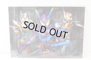 Photo2: Kamen Rider Gavv / Ichiban Kuji Clear Poster Gavv Main Riders (2)