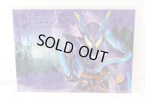 Photo2: Kamen Rider Gavv / Ichiban Kuji Clear Poster Gavv Over Mode & Master Mode (2)