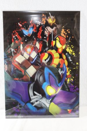 Photo2: Kamen Rider Gavv / Ichiban Kuji Clear Poster VS Bitter Gavv (2)