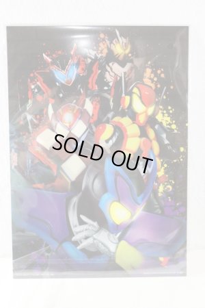 Photo2: Kamen Rider Gavv / Ichiban Kuji Clear Poster VS Bitter Gavv (2)