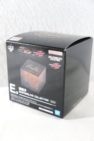 Photo1: Kamen Rider Gavv / Ichiban Kuji Masterlive Collection Yamigashi (1)