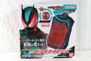 Photo1: Kamen Rider Zeztz / DX Zeztz License (1)