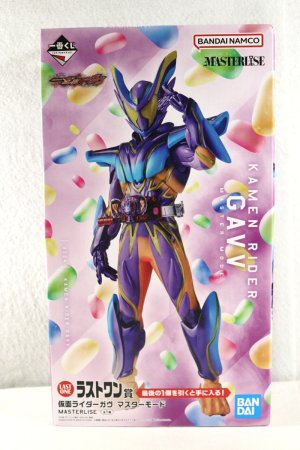 Photo1: Kamen Rider Gavv / Ichiban Kuji Masterlise Gavv Master Mode (1)