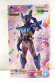Photo1: Kamen Rider Gavv / Ichiban Kuji Masterlise Gavv Master Mode (1)