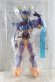 Photo2: Kamen Rider Gavv / Ichiban Kuji Masterlise Gavv Master Mode (2)