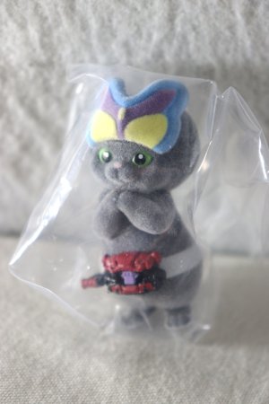Photo1: Kamen Rider Gavv / Kamen Nyaider Gavv (1)