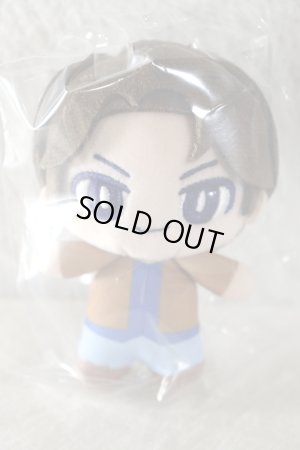 Photo1: Kamen Rider Gavv / Petit Chara Plush Hanto Karakida (1)