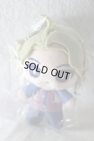 Photo1: Kamen Rider Gavv / Petit Chara Plush Rakia Amarga (1)