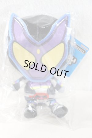 Photo1: Kamen Rider Gavv / Chibi Nuigurumi Plush Gavv (1)
