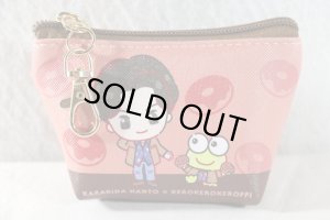 Photo2: Kamen Rider Gavv / Mini Bag Hanto Karakida (2)