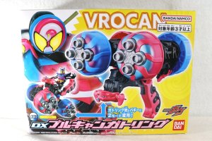 Photo1: Kamen Rider Gavv / DX Vrocan Gatling (1)