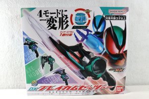 Photo1: Kamen Rider Zeztz / DX Breakam Zeztzer with Package (1)