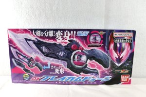 Photo1: Kamen Rider Zeztz / DX Breakam Dawn with Package (1)