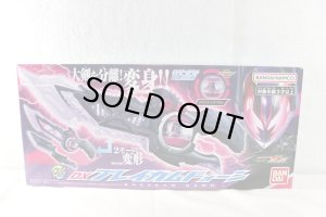 Photo1: Kamen Rider Zeztz / DX Breakam Dawn with Package (1)