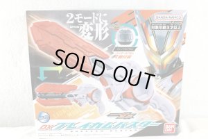 Photo1: Kamen Rider Zeztz / DX Breakam Buster (1)