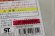 Photo3: Kamen Rider Zeztz / DX Rider Capsem Set EX Noise ver.03 with Package (3)