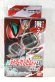 Photo1: Kamen Rider Zeztz / DX Rider Capsem Set EX Noise ver.01 (1)