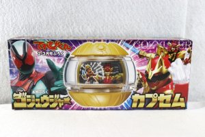 Photo1: Kamen Rider Zeztz / Rider Capsem Gozyuger (1)