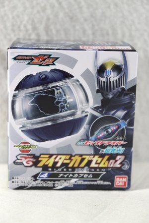 Photo1: Kamen Rider Zeztz / SG Rider Capsem Knight (1)