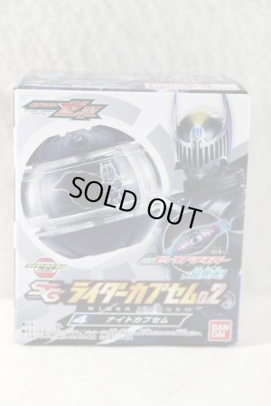 Photo1: Kamen Rider Zeztz / SG Rider Capsem Knight (1)