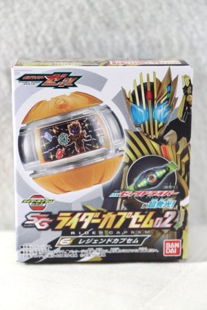 Photo1: Kamen Rider Zeztz / SG Rider Capsem Legend (1)
